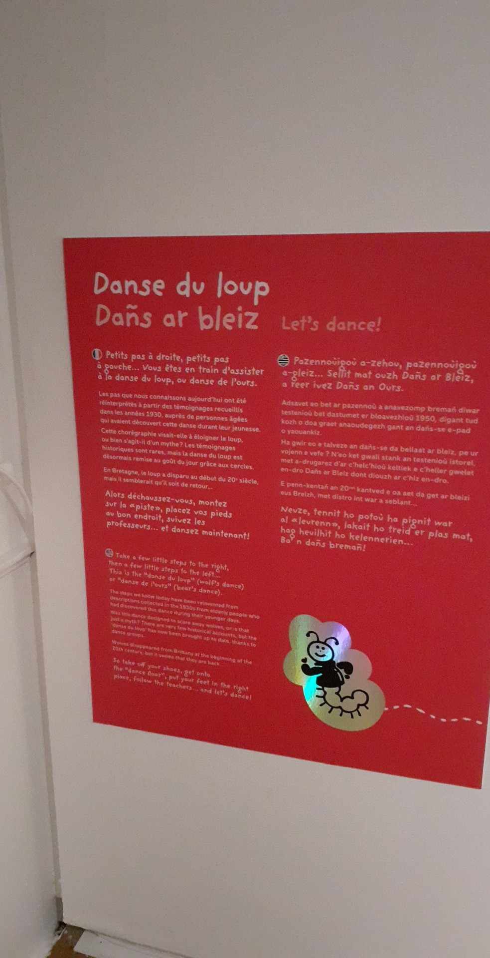 danse_du_loup_1_copy1.jpg