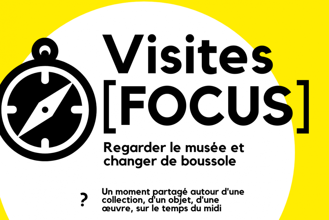 Vignette de la médiation Visites [FOCUS]