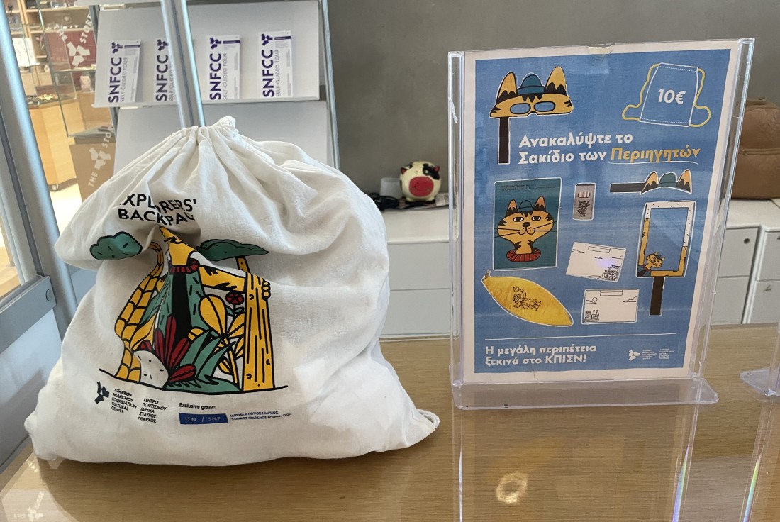 Vignette de la médiation Le sac à dos des familles