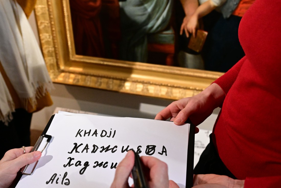 Vignette de la médiation Le langage de l'art