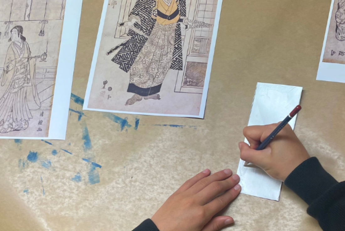 Vignette de la médiation Atelier : Je crée mon estampe japonaise