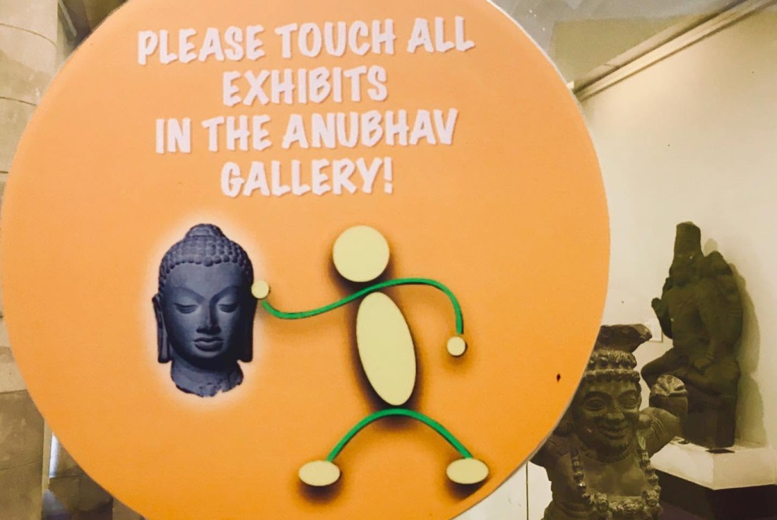 Vignette de la médiation Anubhav : Toucher l'art indien du bout des doigts