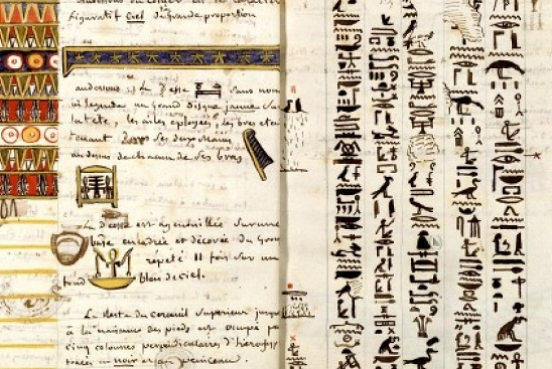 Vignette de la médiation Petit Scribe
